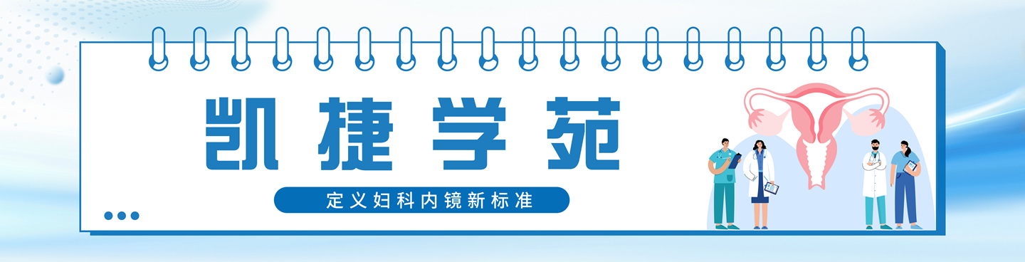 视频中心