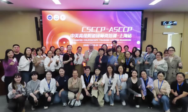 三场顶级会议，一个焦点：凯捷“可视化…