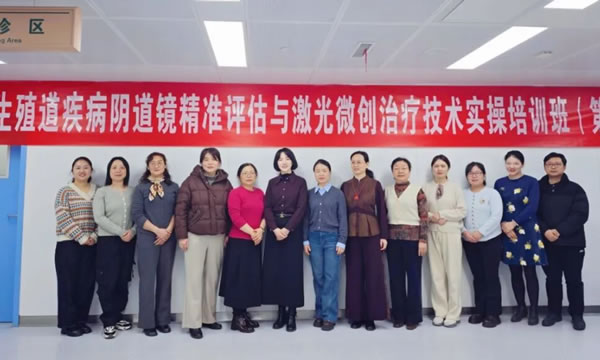 精准诊疗筑防线 技术赋能新征程